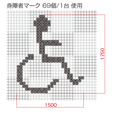 四国化成の「ローングラベル【2024年版】」のサブ画像3