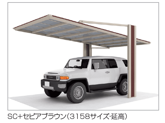 四国化成の「マイポートOrigin(オリジン) 積雪地タイプ」のサブ画像1