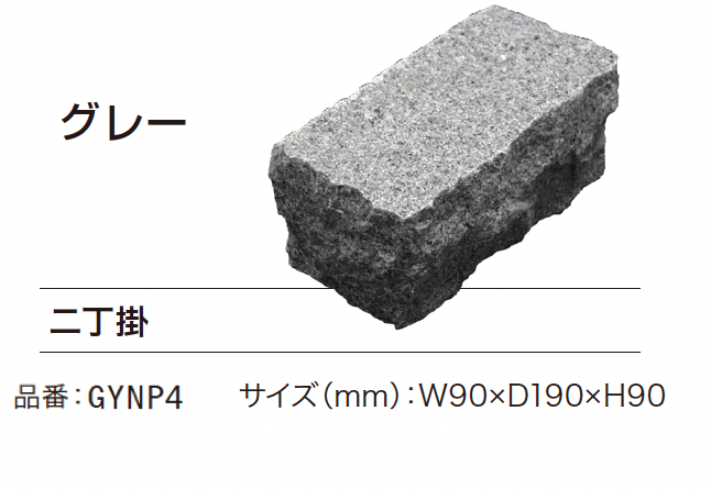 ゆとりの「ピンコロ」のサブ画像11