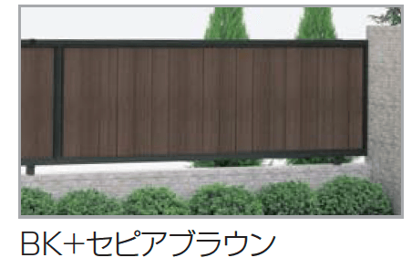 四国化成の「クレディフェンスHG 14型(片面仕上)【2024年版】」のサブ画像3