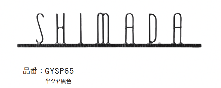 ゆとりの「クラシカルモダン」のサブ画像3