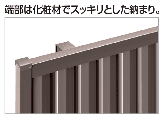 EAF8型(ルーバータイプ)【2023年版】5