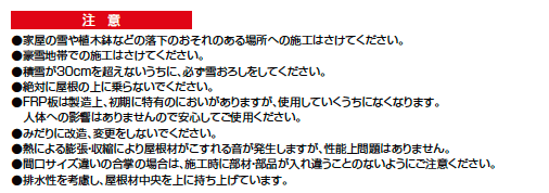 フーゴF900 1台用【2023年版】_価格_3