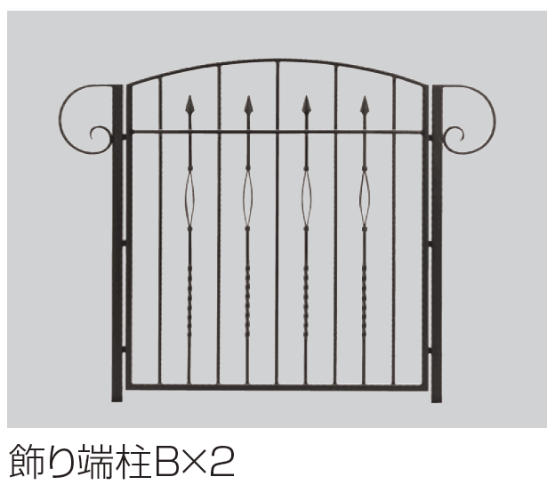 四国化成の「ガーデンフローラ フェンス2型【2023年版】」のサブ画像3
