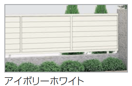 四国化成の「クレディフェンスHG 13型(片面仕上)【2023年版】」のサブ画像3