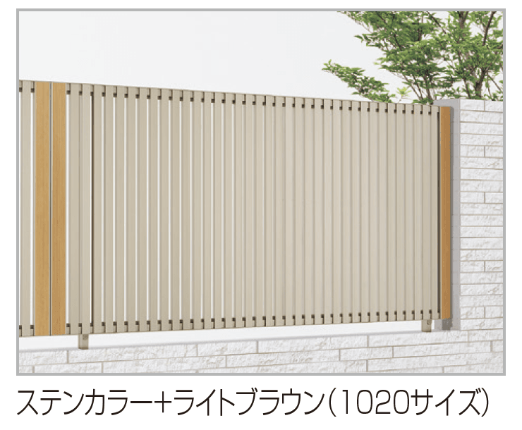 四国化成の「アルディフェンス1型【2023年版】」のサブ画像5