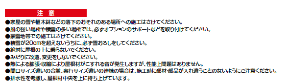 フーゴ A プラス ミニ【2023年版】_価格_3