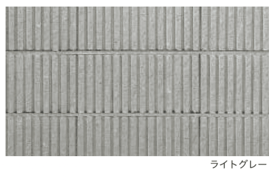 エスビックの「スレンダーリブ」のサブ画像1