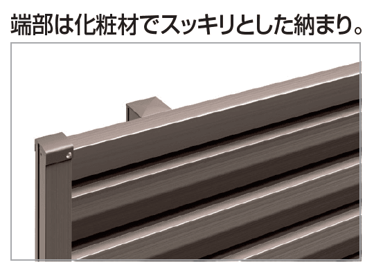 EAF32型(ルーバータイプ)【2023年版】5