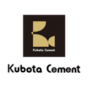 久保田セメント工業のロゴ