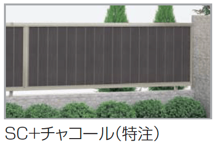 クレディフェンスHG 14型(片面仕上)【2023年版】7