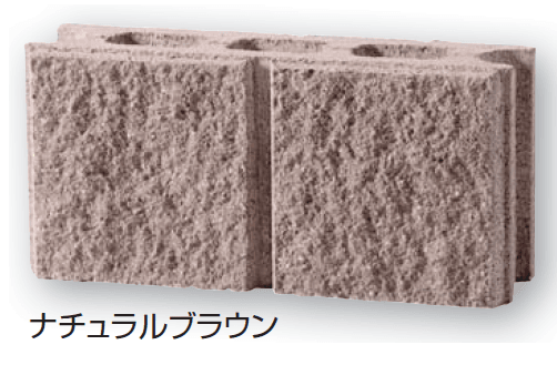 久保田セメント工業の「バリュー1」のサブ画像6