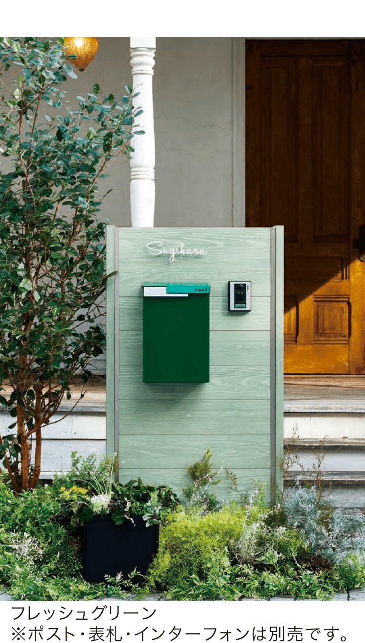 セキスイデザインワークスの「システムウッディ3」のサブ画像3