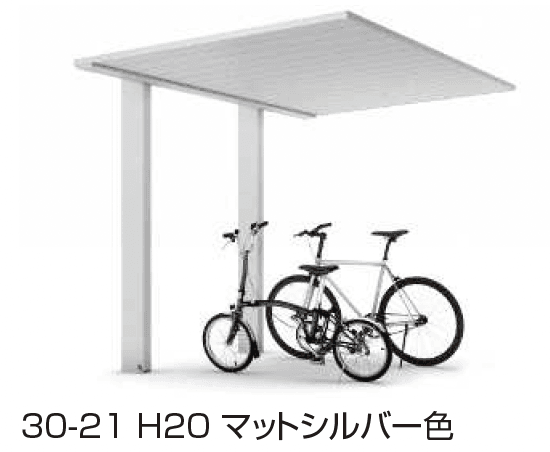 YKK APの「プレーンルーフ ミニ 600タイプ 単体セット【2024年11月発売】」のサブ画像6