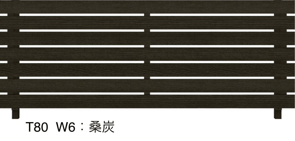 ルシアス フェンスH02型 横板格子【2023年版】6