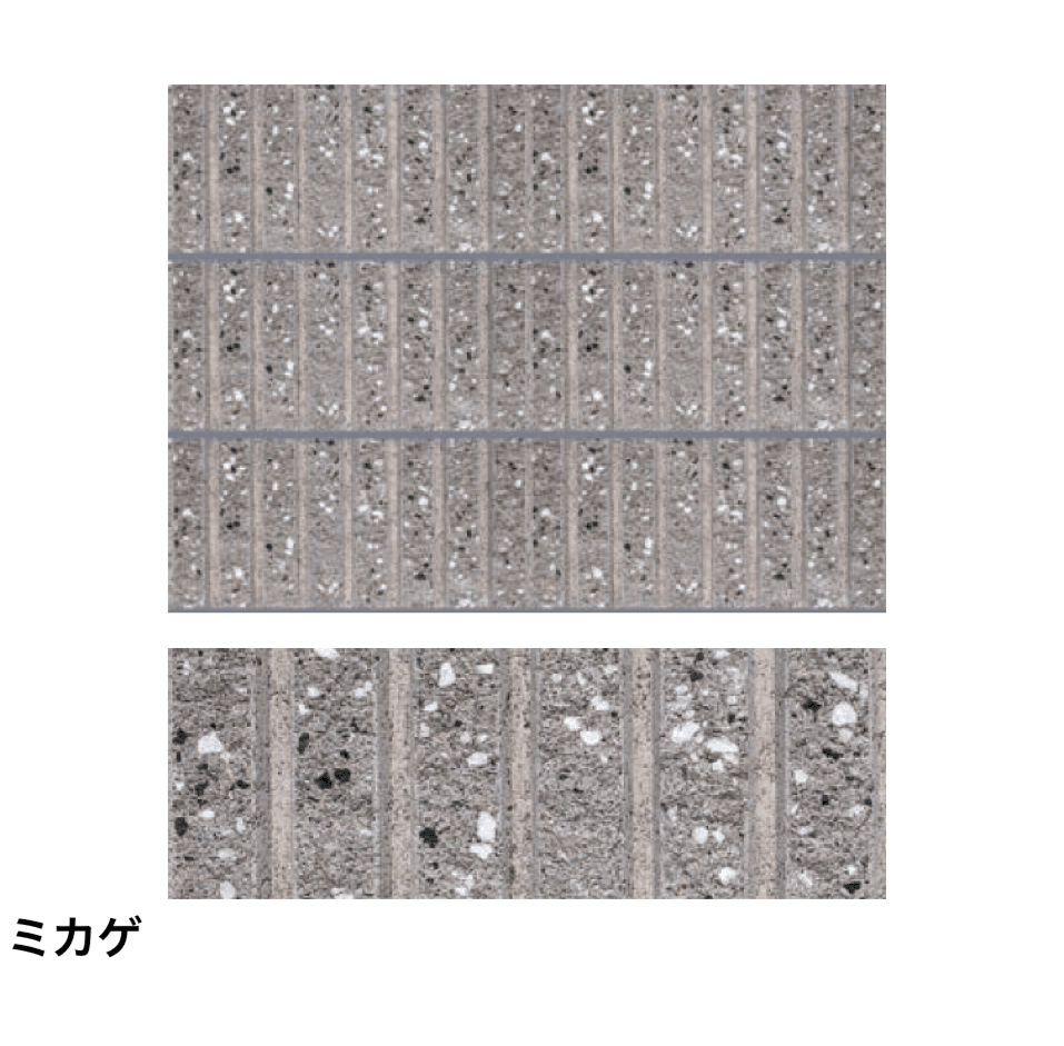 太陽エコブロックスの「スプリットリブ 5L【西日本・中京】」のサブ画像4