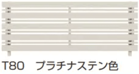 ルシアス フェンスH03型 横板格子+細横格子【2023年版】10