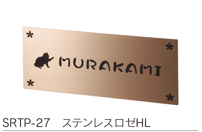 福彫の「ペタット【2023年版】」のサブ画像3