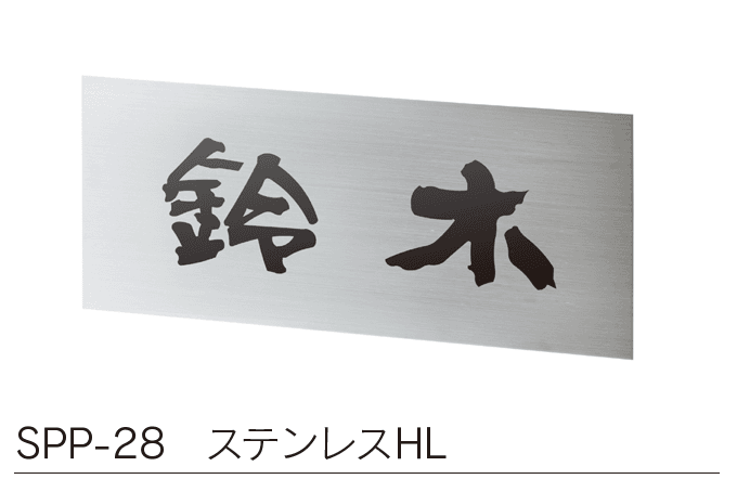 福彫の「ペタット【2023年版】」のサブ画像6