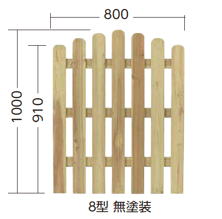 タカショーの「e-ウッドゲート ロータイプ」