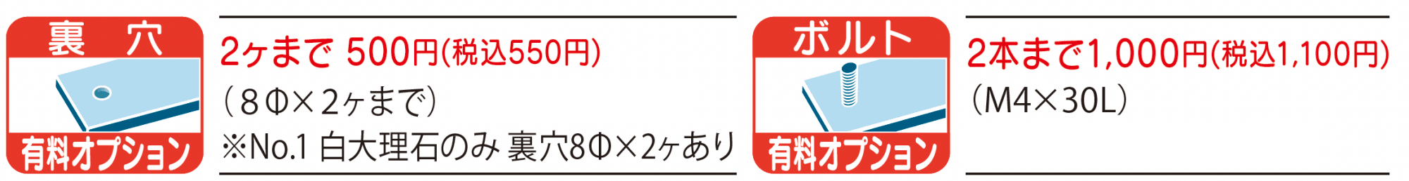 黒ミカゲ浮彫【2023年版】_価格_2