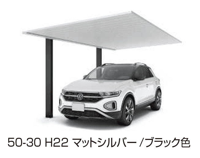 YKK APの「プレーンルーフ 600タイプ 1台用 単体セット【2024年11月発売】」のサブ画像7