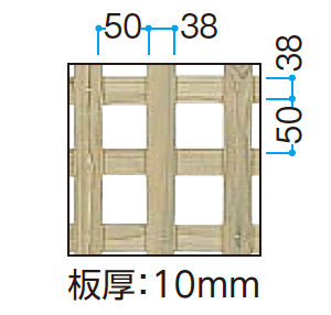 タカショーの「e-ウッドフェンス(スクエアタイプ)」のサブ画像3