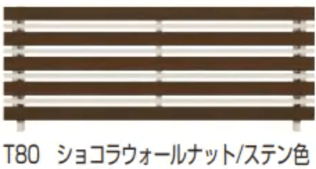 ルシアス フェンスH03型 横板格子+細横格子【2023年版】7