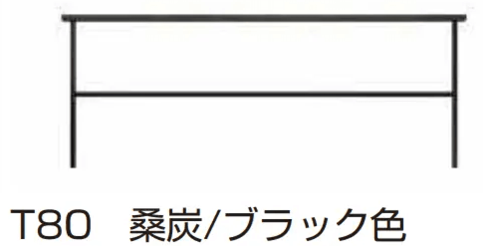 ルシアス フェンスLite B02型　横格子1本【2023年版】8