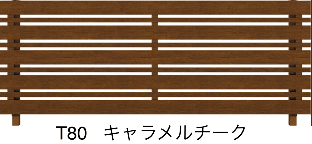 ルシアス フェンスH03型 横板格子+細横格子【2023年版】13