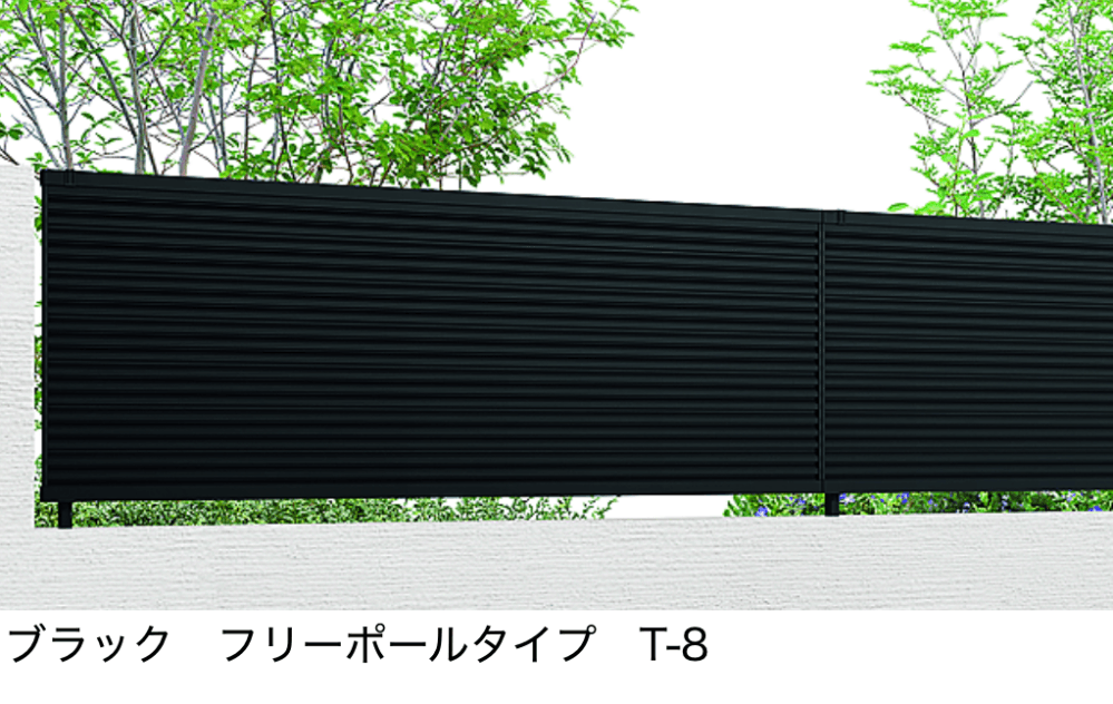 LIXIL | フェンスAB YM1型(横目隠し①)【2022年版】 | 建材サーチ