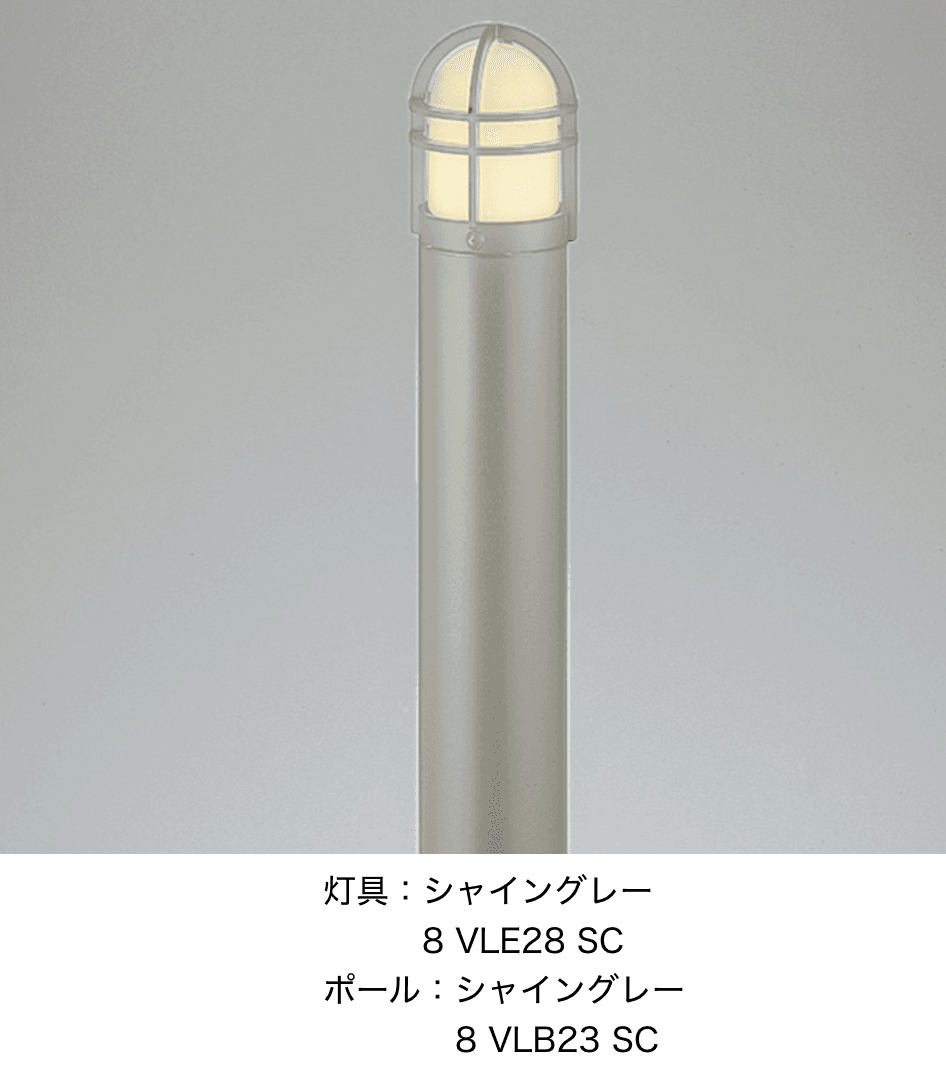 エントランスライト LEK-17型【2022年版】1