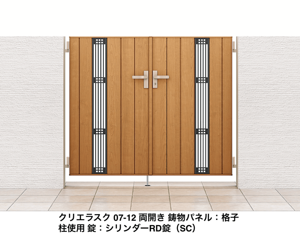 開き門扉AA TS2型(木調)【2022年版】5