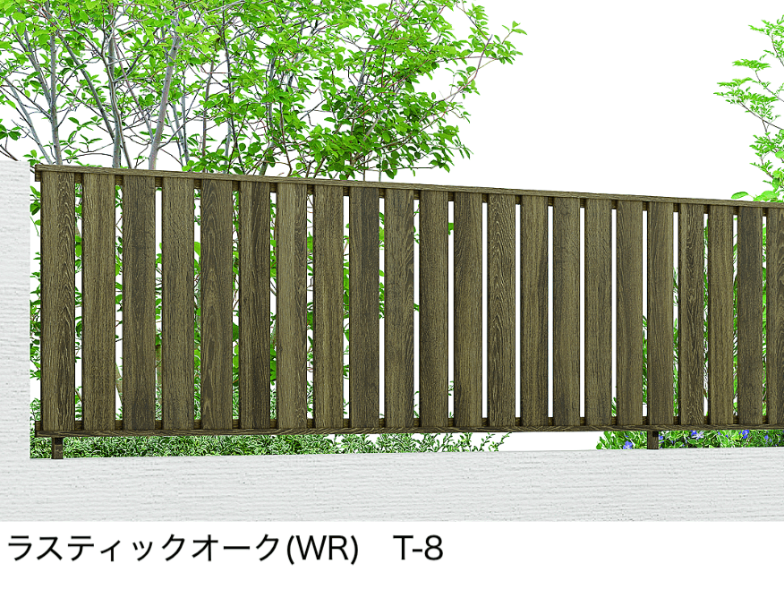 フェンスAA(木調) TS1型【2022年版】7