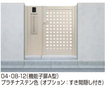 シンプレオ 門扉11型【2023年版】3