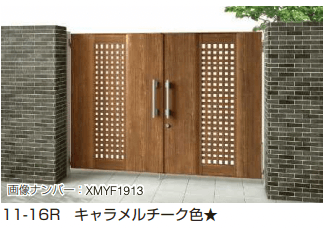 YKK AP | 電気錠付共用門扉 エクスティアラ 門扉3型 【2022年版 