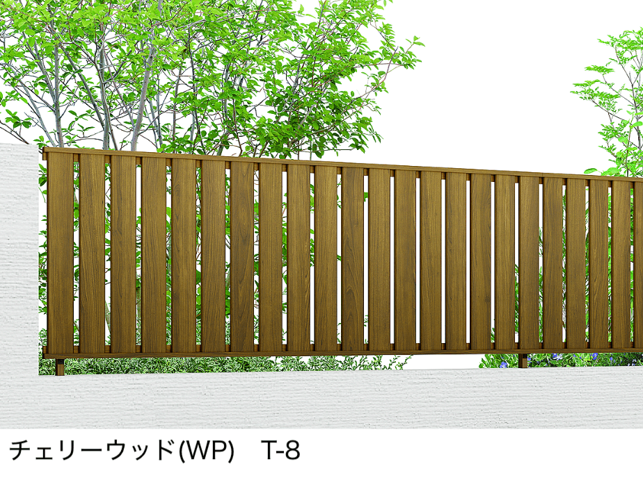 フェンスAA(木調) TS1型【2022年版】5