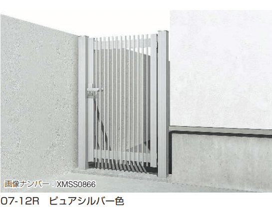 YKK AP | 片開き専用 シンプレオ 門扉T1型【2023年版】 | 建材サーチ