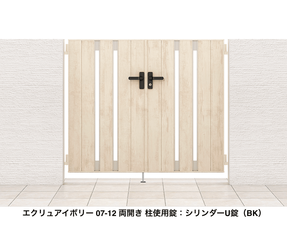 開き門扉AA TS1型(木調)【2022年版】7