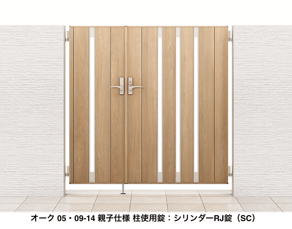 開き門扉AA TS1型(木調)【2022年版】4
