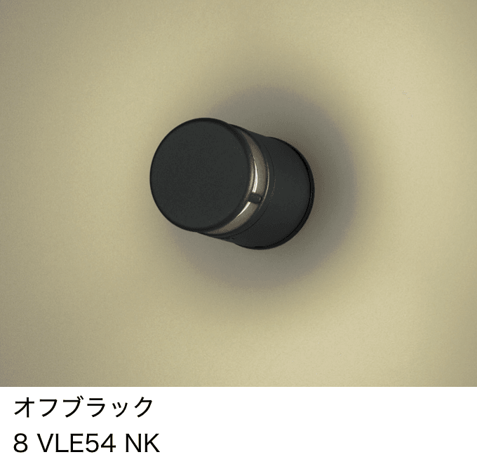 表札灯 LPK-23型【2023年版】3