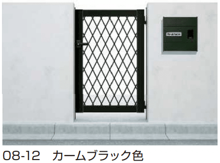 シンプレオ 門扉8型 【2022年版】2