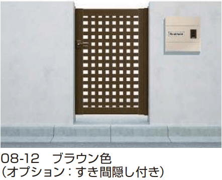 シンプレオ 門扉11型 【2022年版】2