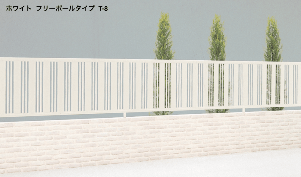ハイミレーヌR 5型フェンス【2022年版】4