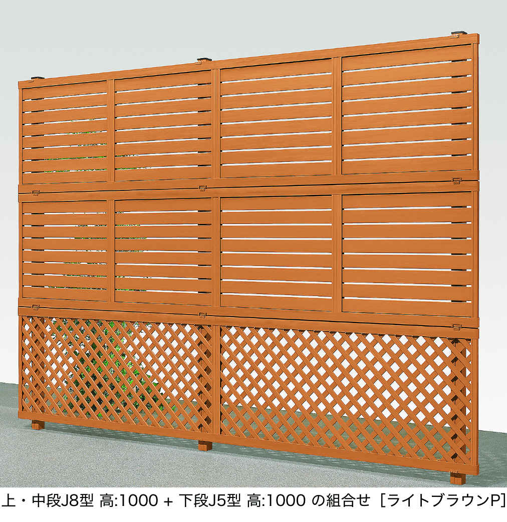 LIXILの「木樹脂フェンスJシリーズ［自在柱式］3段柱［控え柱なし・75角］」