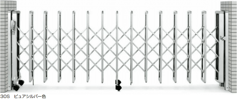 YKK AP | 〈伸縮ゲート〉レイオス 1型 | 建材サーチ