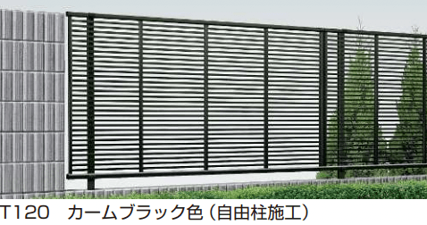 シンプレオ フェンス1F型 横格子 【2022年版】3
