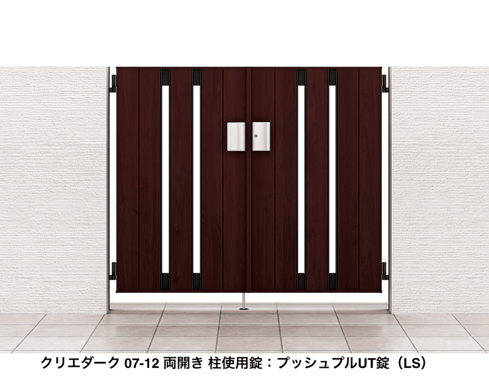 開き門扉AA TS1型(木調)【2023年版】6