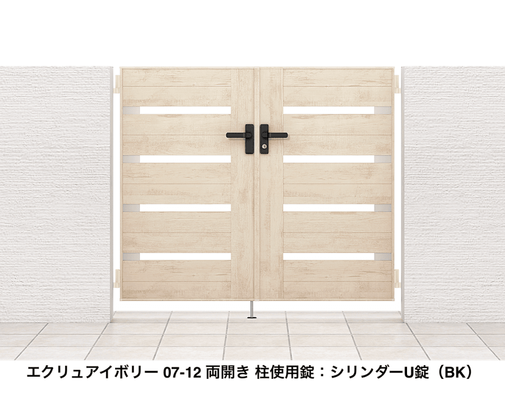 開き門扉AA YS1型(木調)【2022年版】7