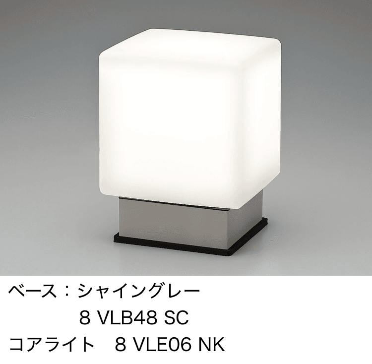 LIXILの「門柱灯 LHK-5型【2022年版】」
